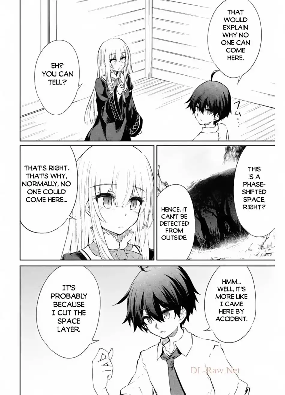 Moto Saikyou no Kenshi wa, Isekai Mahou ni Akogareru Chapter 38 10